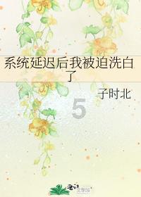 跟亲人没什么感情，就算他们遇到了什么不测你会同情他们吗，从小到大都没有给过你一丝温暖，你会同情他们游戏画面