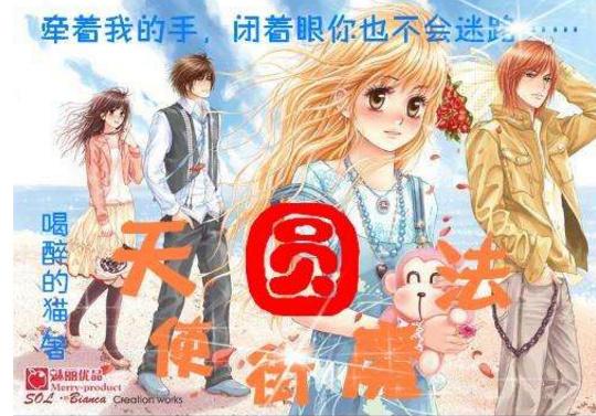 加强渡船检查 确保“水上春运”安全