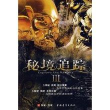 玩具店里的娃娃
