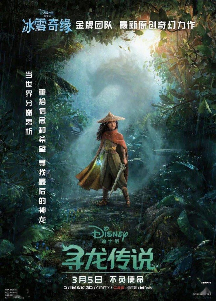大力发展天津特色汽车经济增长极