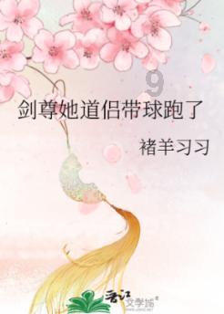 火柴人终极挑战