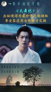 燕塘乳业：业绩符合预期，持续丰富产品矩阵