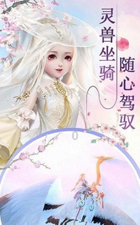 球杆:鬼知道到我到底经历了什么