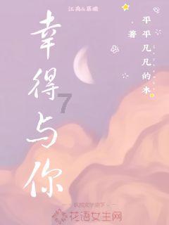 QQ企鹅