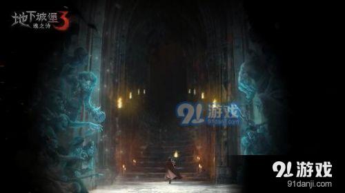 渣渣辉传奇