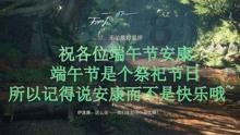 萌新水果连连看