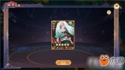 小人国救援