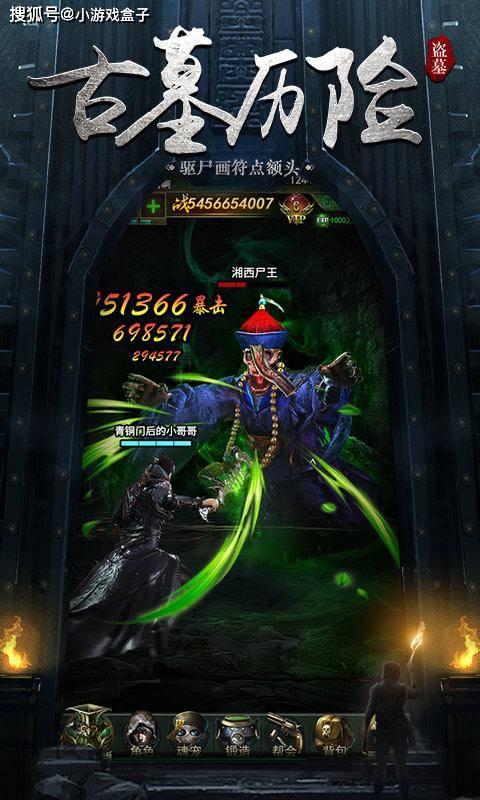 四柱如何判断喜用神和忌神,八字算喜用神和忌用神怎么算