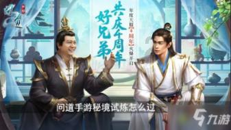 萌宠好又多