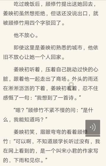 利路修：天天散步身体健康，他营业的状态怎么样？