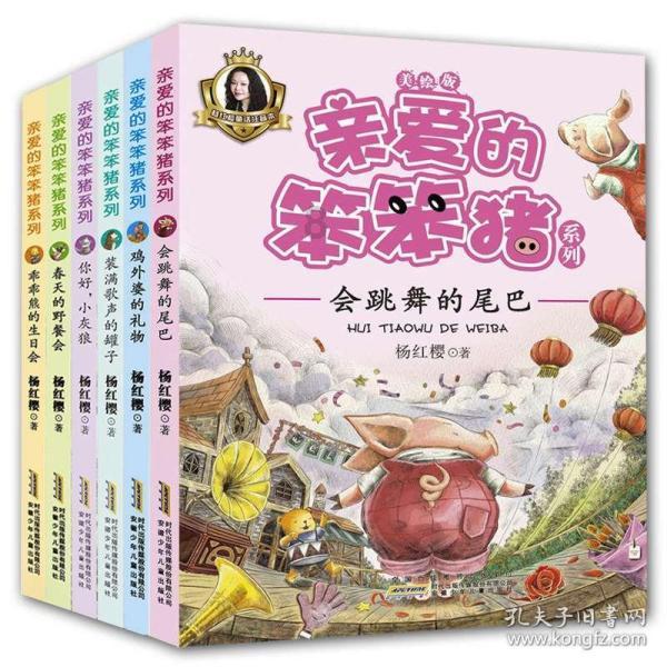 六星面条小麦粉能不能用来做馒头吃呢？游戏画面