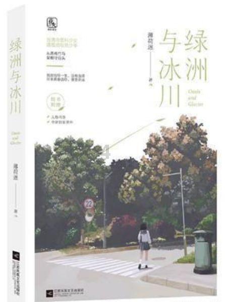 培育壮大文旅企业 提升文旅产业经济贡献度