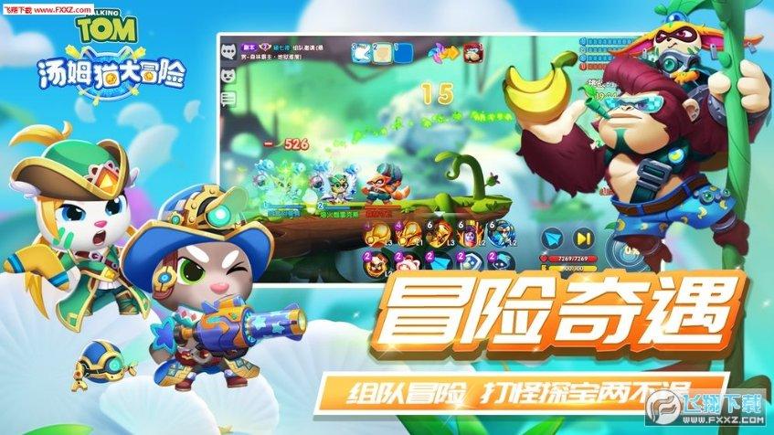 方块无限坠落