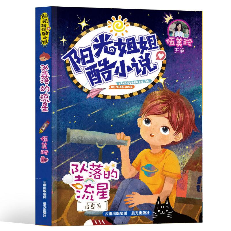 面包这样做，不用揉面，更不用揉膜，照样柔软拉丝，比买的还好吃游戏画面