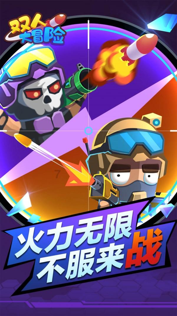豪华水疗中心