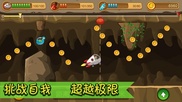我在兵团挺好的