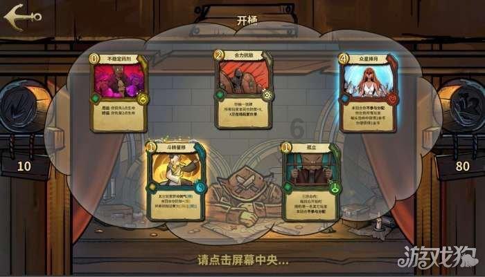 凤凰不好惹
