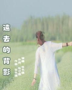 标致汽车找钥匙