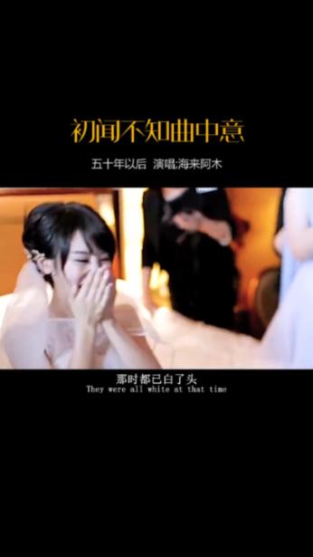 艾滋病能否治愈游戏画面