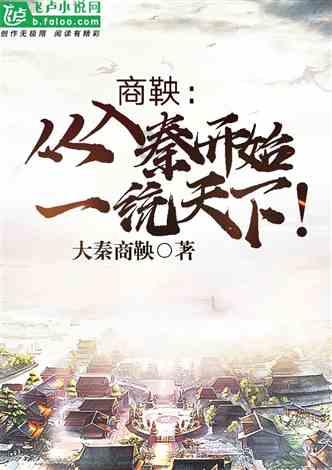 逃出上锁的现代房间6