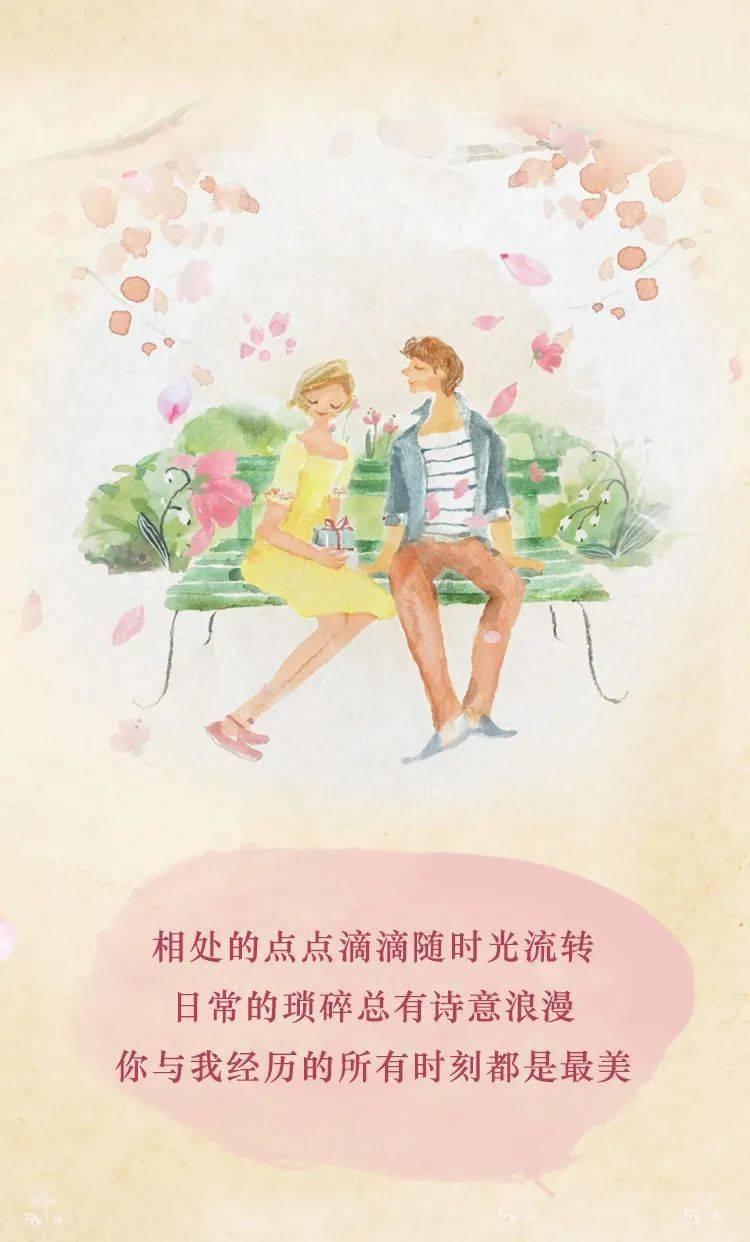 楼梯在房屋中心是不是不好游戏画面