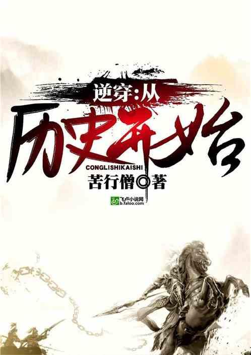 非正规垃圾填埋场