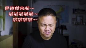 迷你高尔夫大挑战