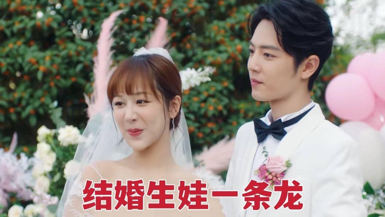 小宝贝打网球