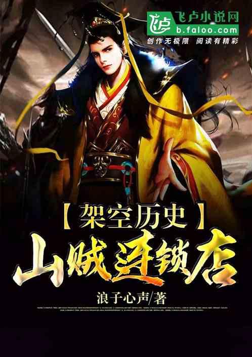 网贷逾期之后，真的会被拉黑坐不了高铁飞机吗游戏画面