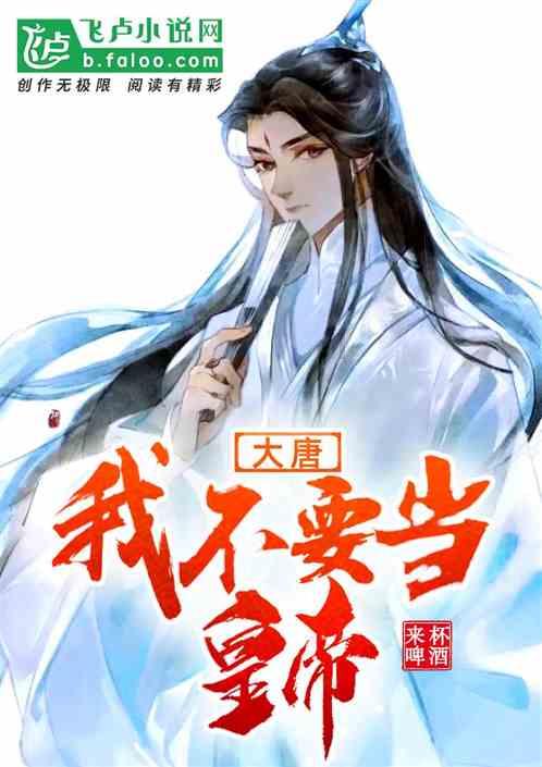 地球月球距离游戏画面