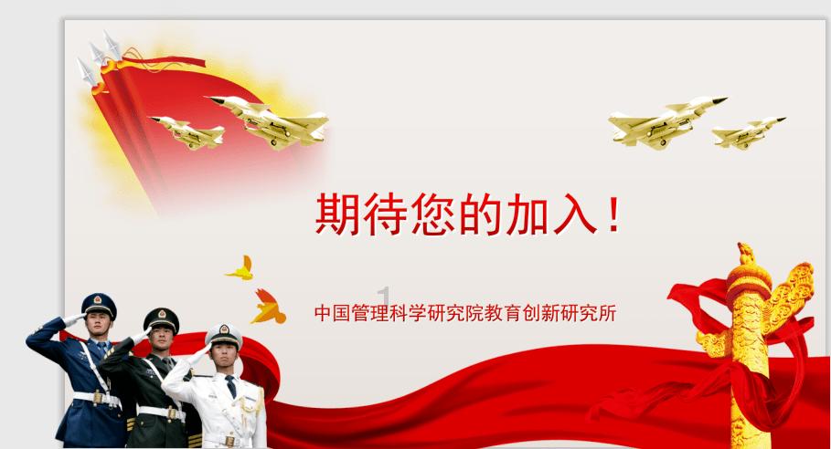 复仇之路无敌版