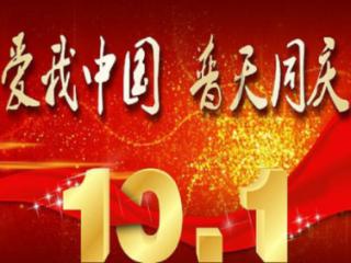 战神：夜袭