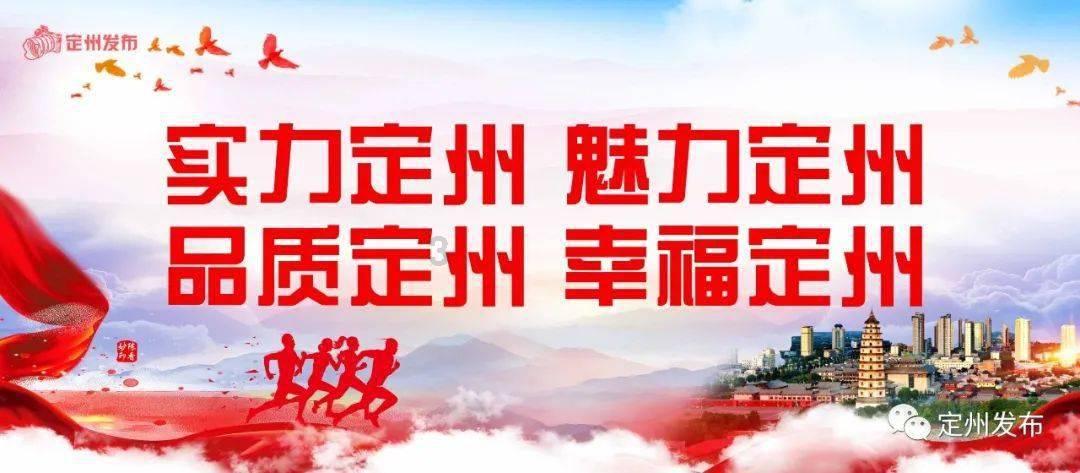 网恋成功率高吗？游戏画面
