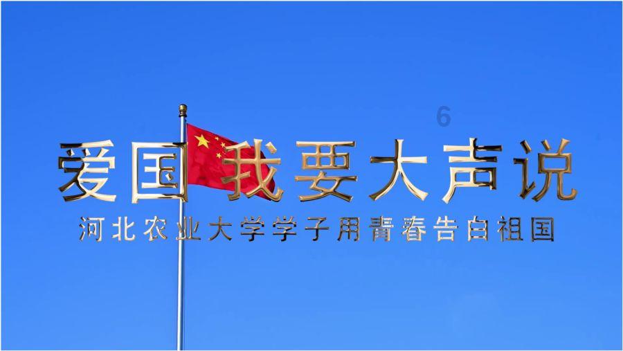 迷路的逃学女孩