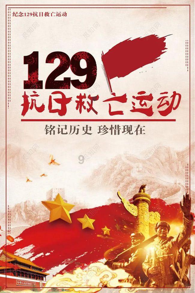 密室逃脱3之办公大厦