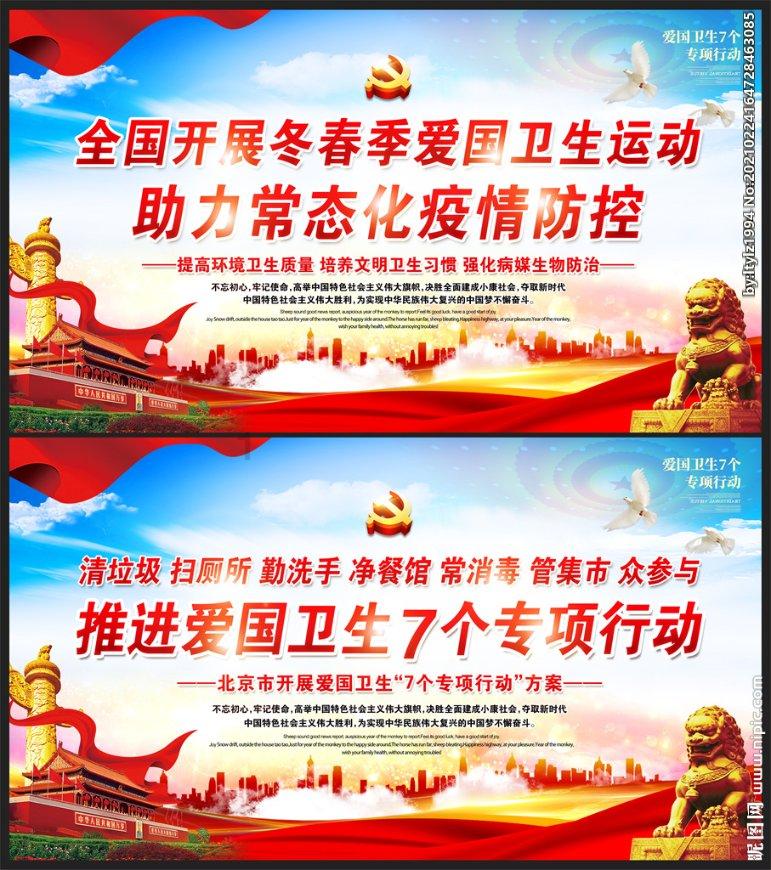 逃离森林边缘