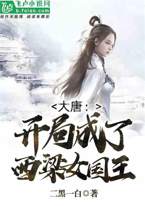 中科江南(301153.SZ):截至1月19日公司股东户数为9249户
