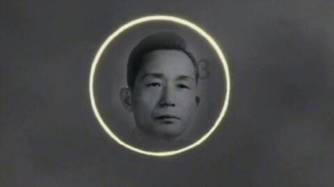 炎龙骑士团