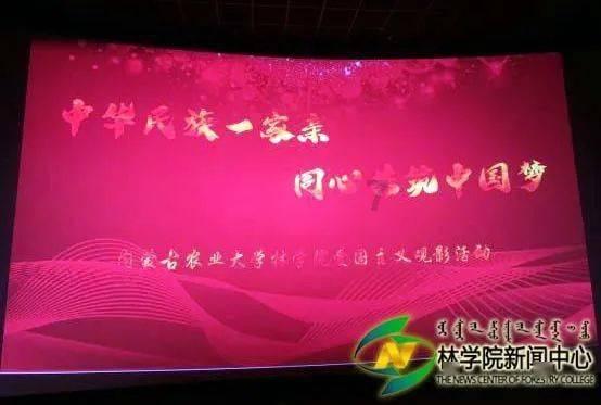 救援时尚的女孩
