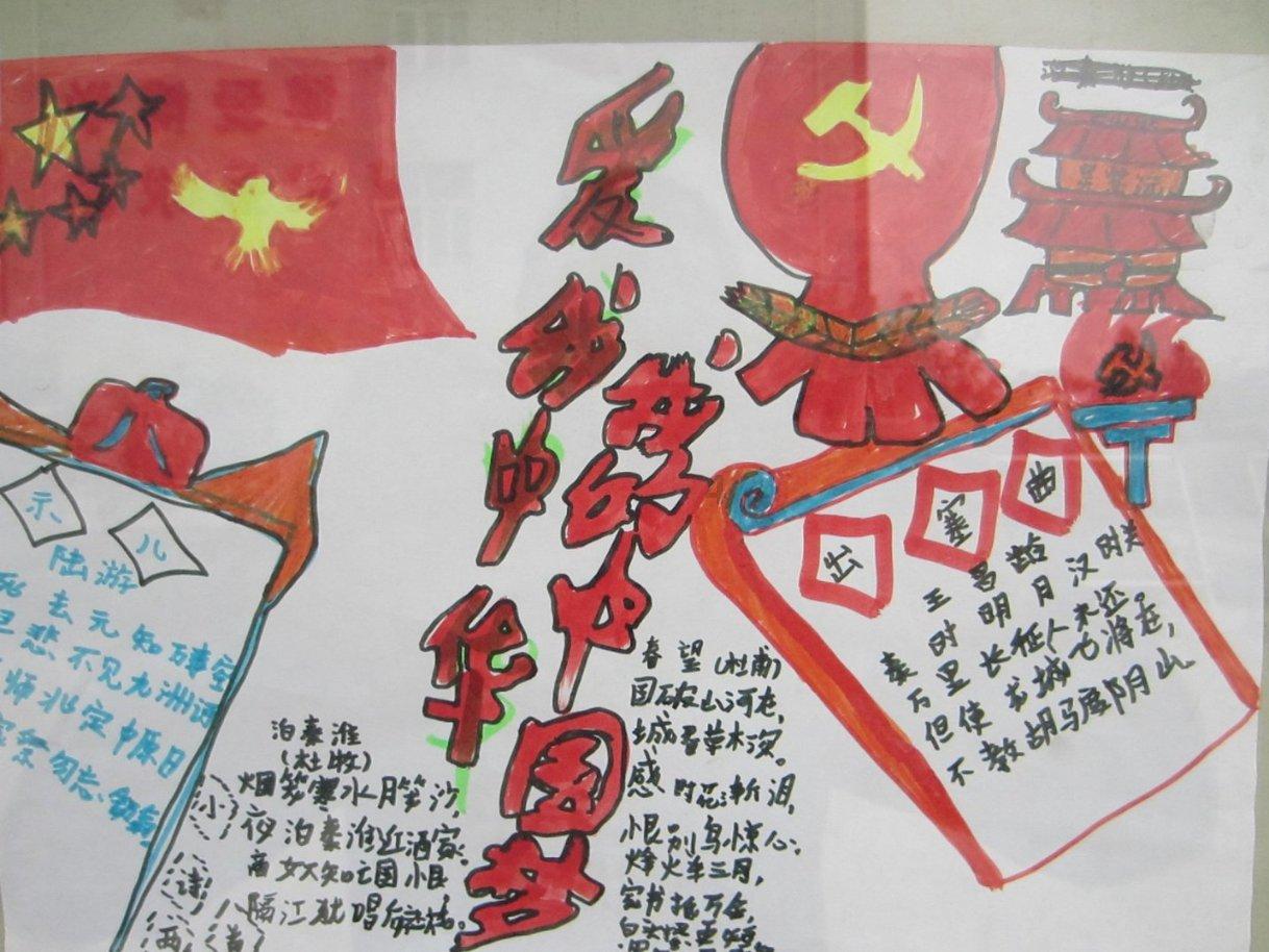 搬进新家后觉得一直不顺，如何化解？