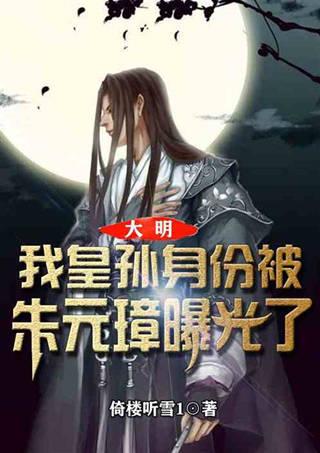 济宁市2024年“冬季黄河大集”暨“好客山东 文化济宁”贺年会启动