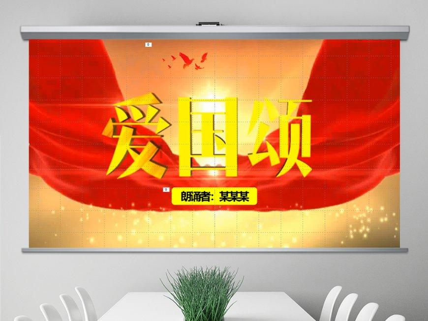 农行温县支行：持续深耕乡村振兴 高效服务实体经济