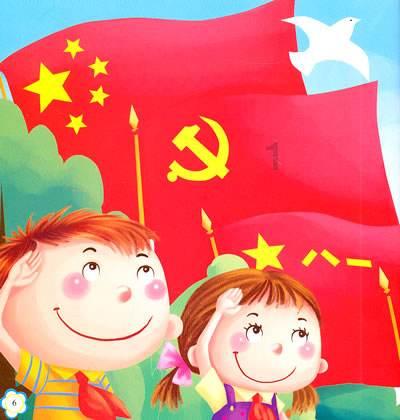 逃离危险禁地
