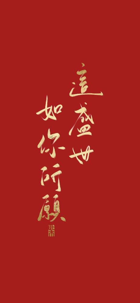 《神偷奶爸4》预告片发布：小黄人们的新冒险