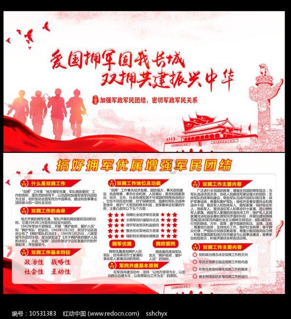 机构：重视光模块投资机会，5GETF（515050）近20日吸金1.25亿元