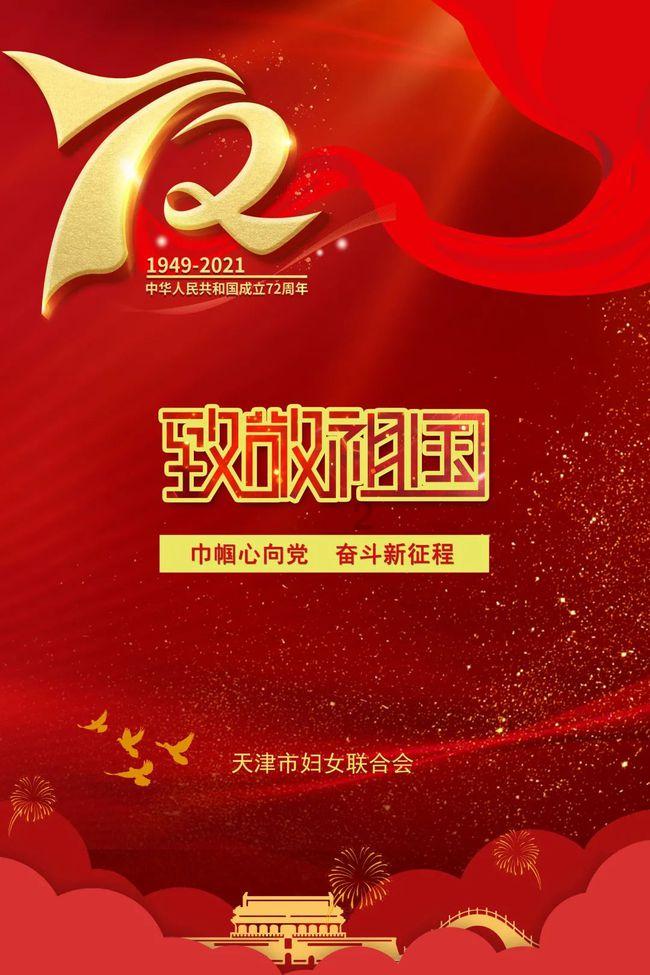 聊城哪里可以做输卵管介入手术[热点搜索]济南红绘