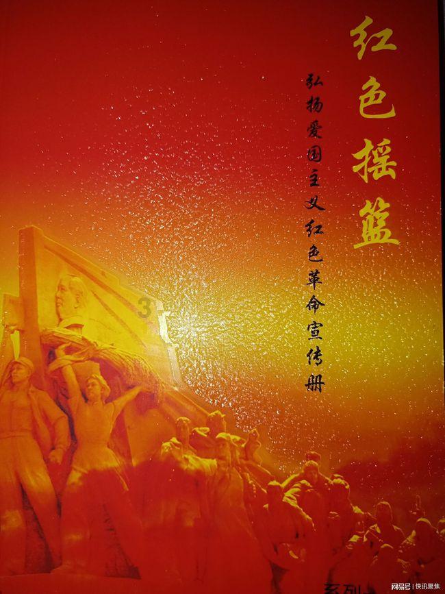 请勿打扰2