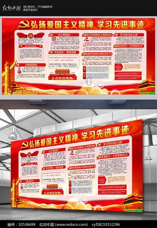 妇女节的来历是怎样的游戏画面