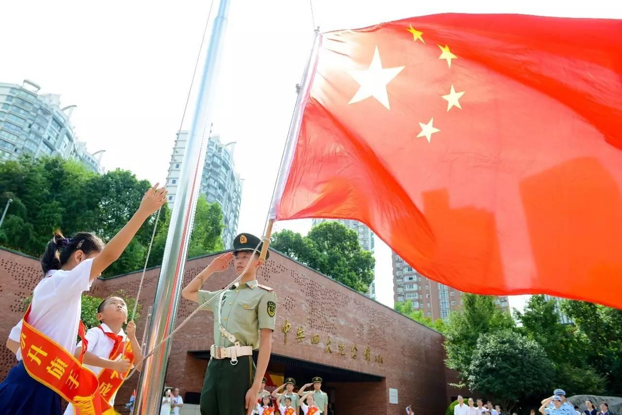 微信群里一句话,12个正在上班的人赶往同一个地方