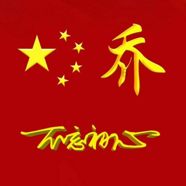 广东两会|胡智荣委员:促进慈善事业发展助力粤港澳大湾区高质量建设